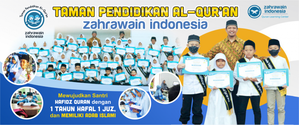 Taman Pendidikan Alquran – Santribalita.com